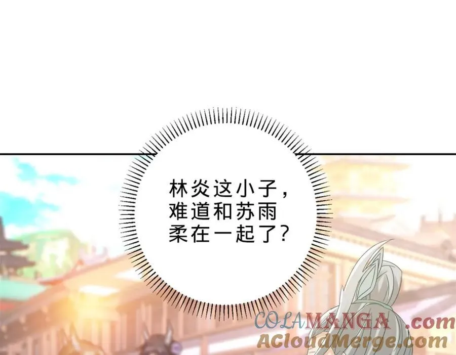 第390话 驱逐张家出沛城72