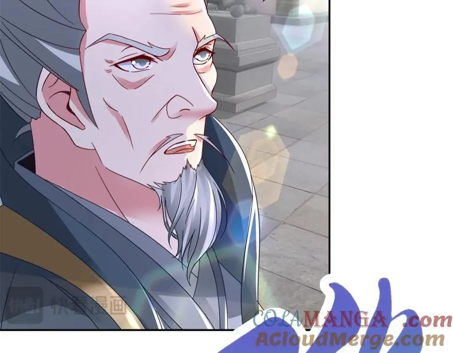 第388话 张家老祖30