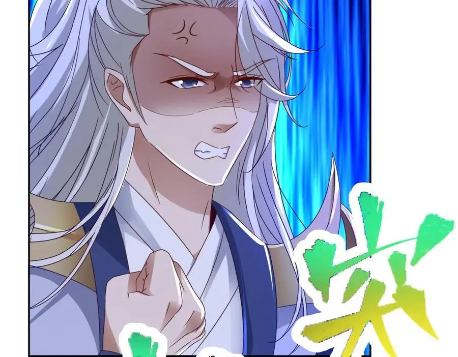 第395话 第一名炎盟73