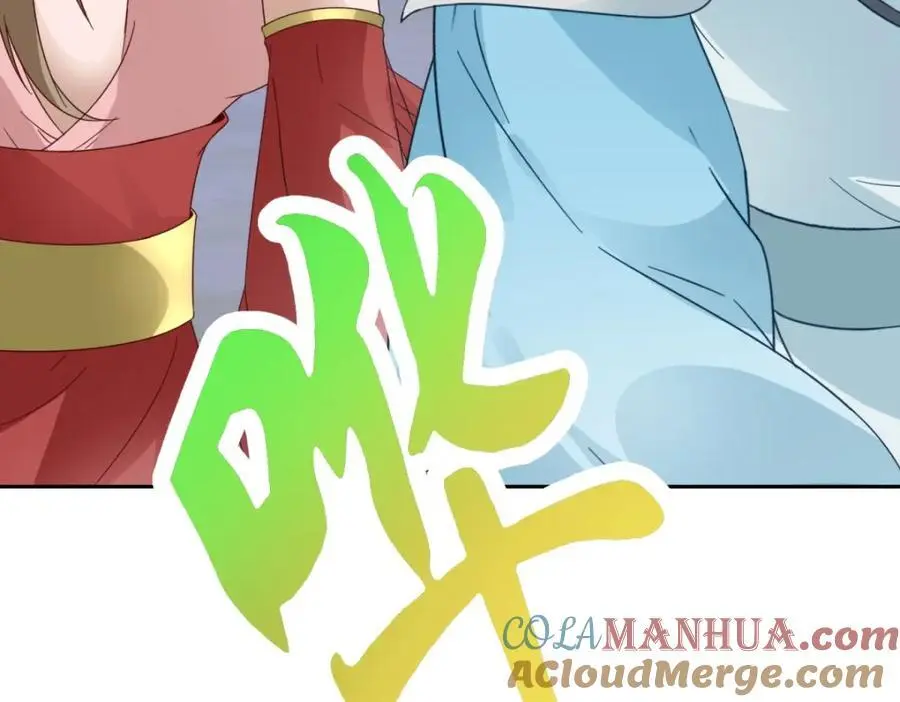 第372话 男友代餐15