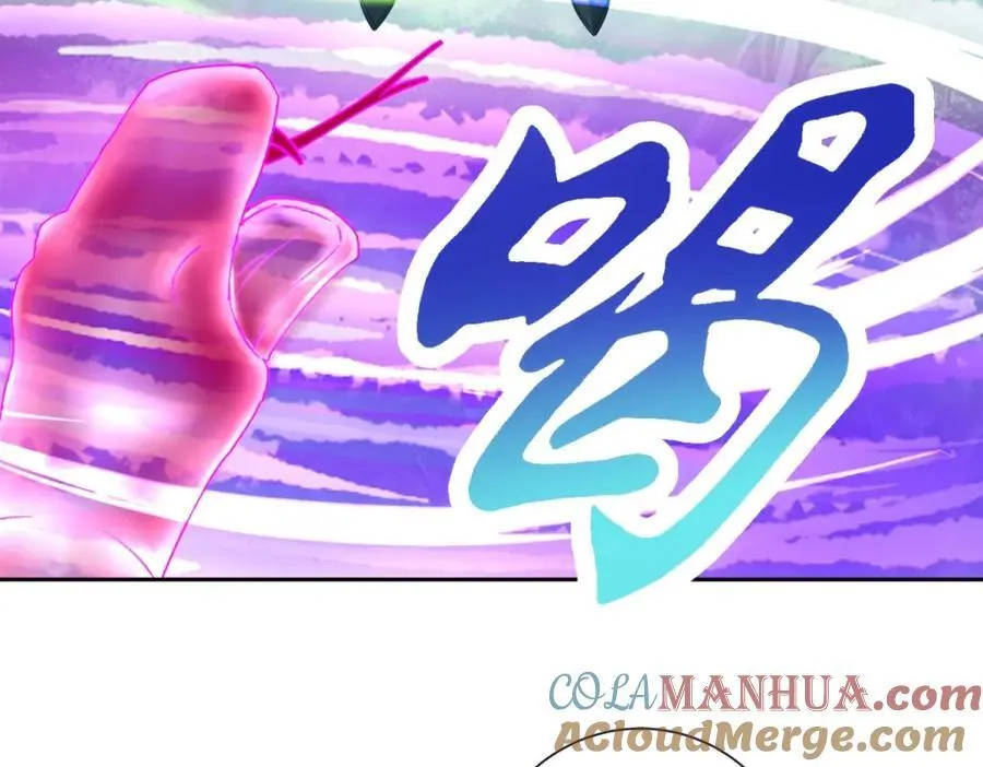 第379话 四连招39