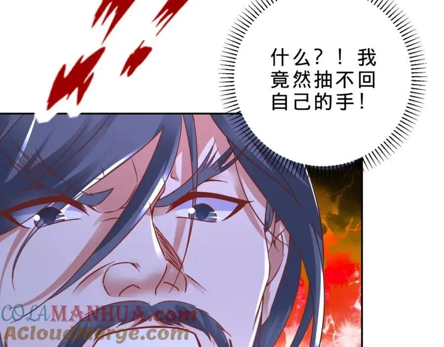 第354话 新伙伴万恒9