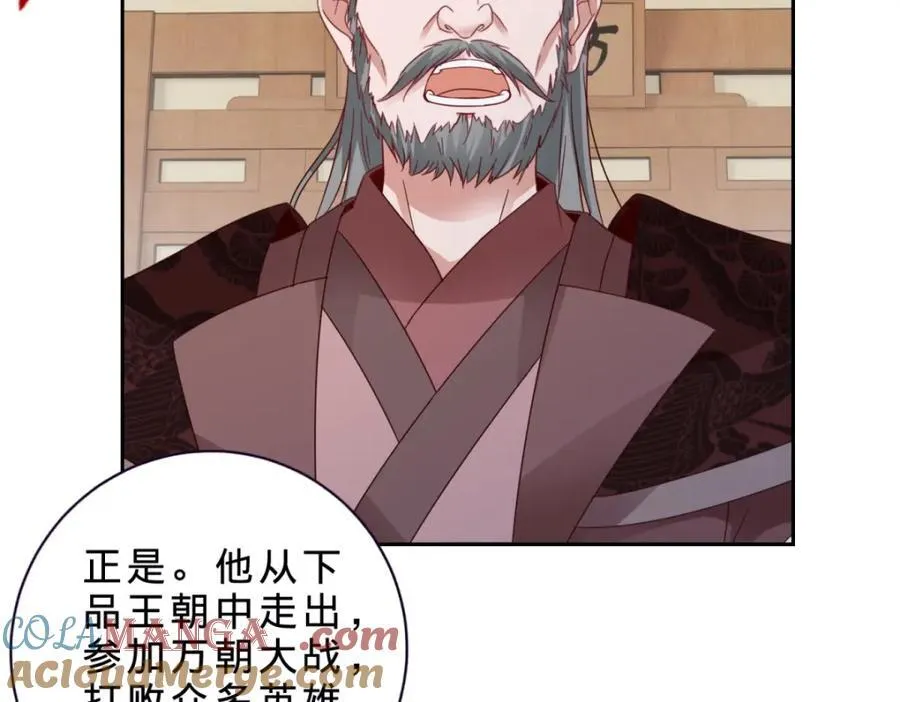 第386话 登门退婚30