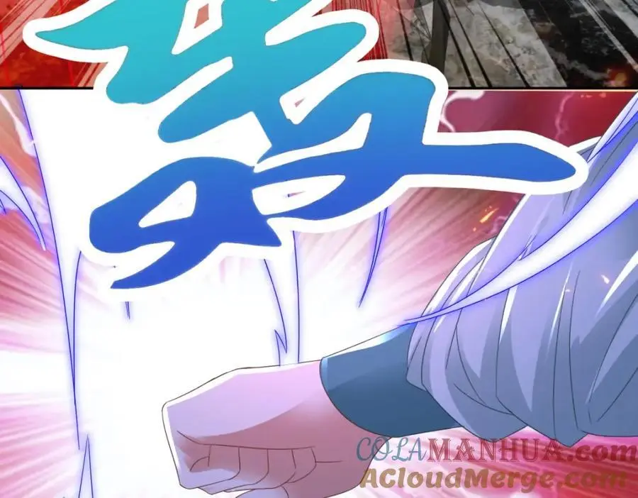 第354话 新伙伴万恒33