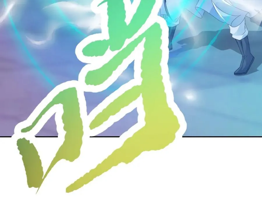 第385话 斗转星移53