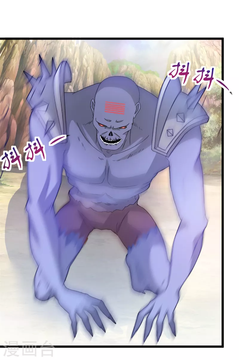 第146话获得坚不可摧的伙伴3