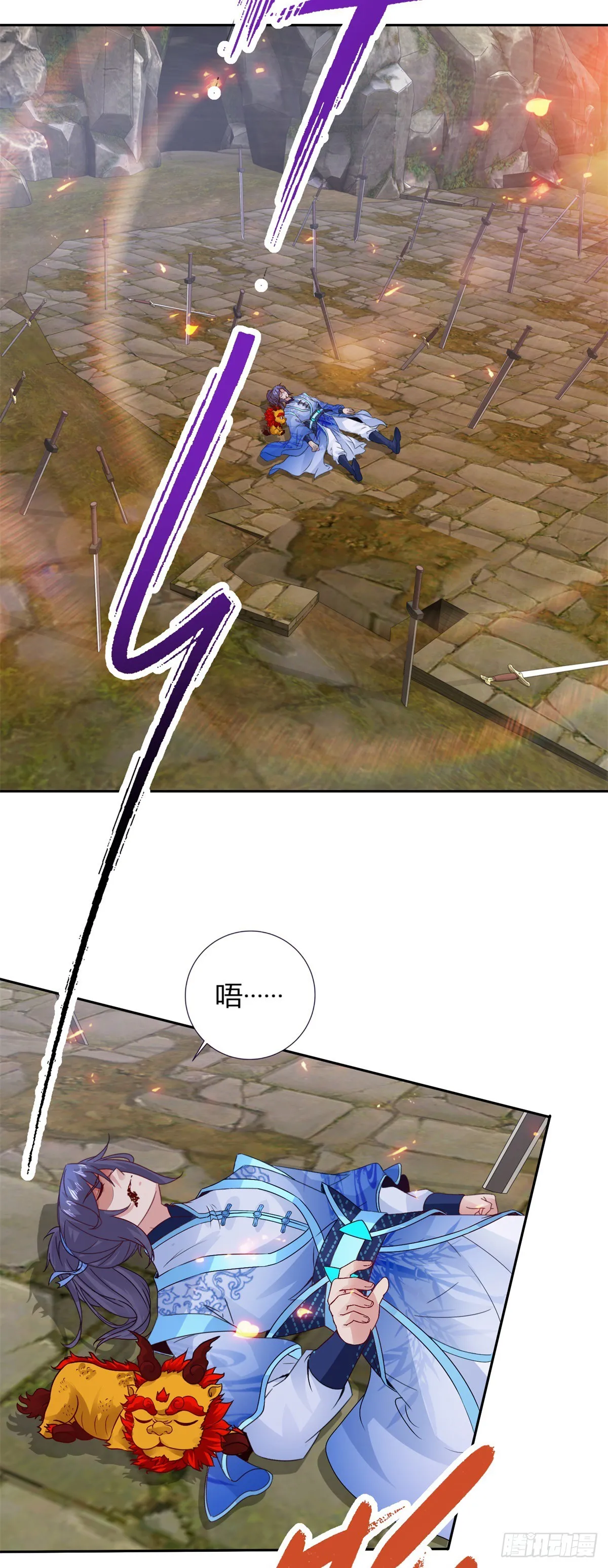 第290话 十二天14
