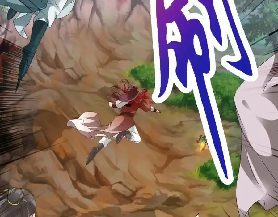 第374话 高岗上的神秘人28