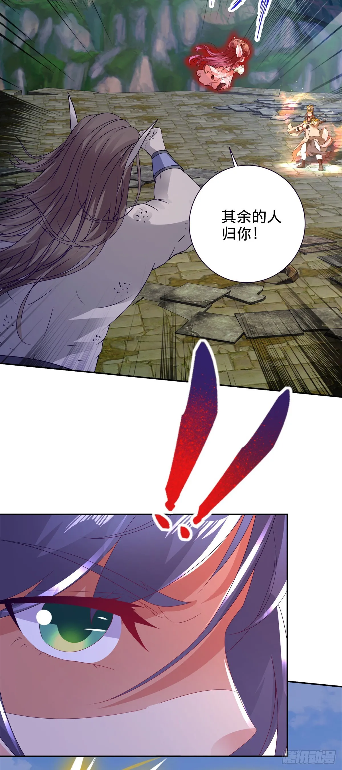 第280话 禁忌的升级手段5