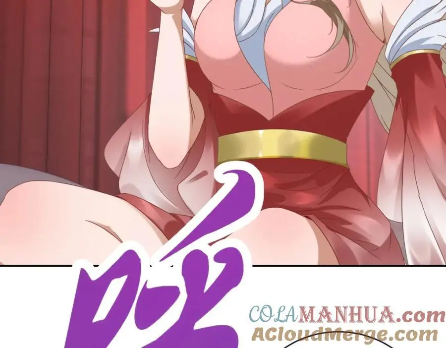 第356话 血盟苏雨柔63
