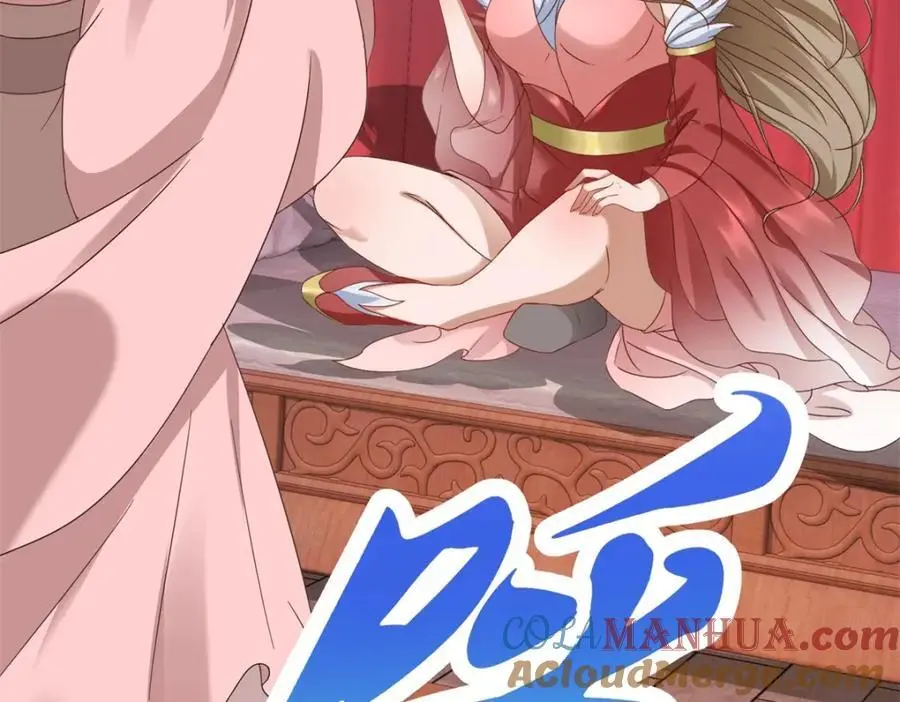 第356话 血盟苏雨柔57