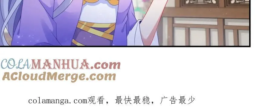第377话 灰色空间69