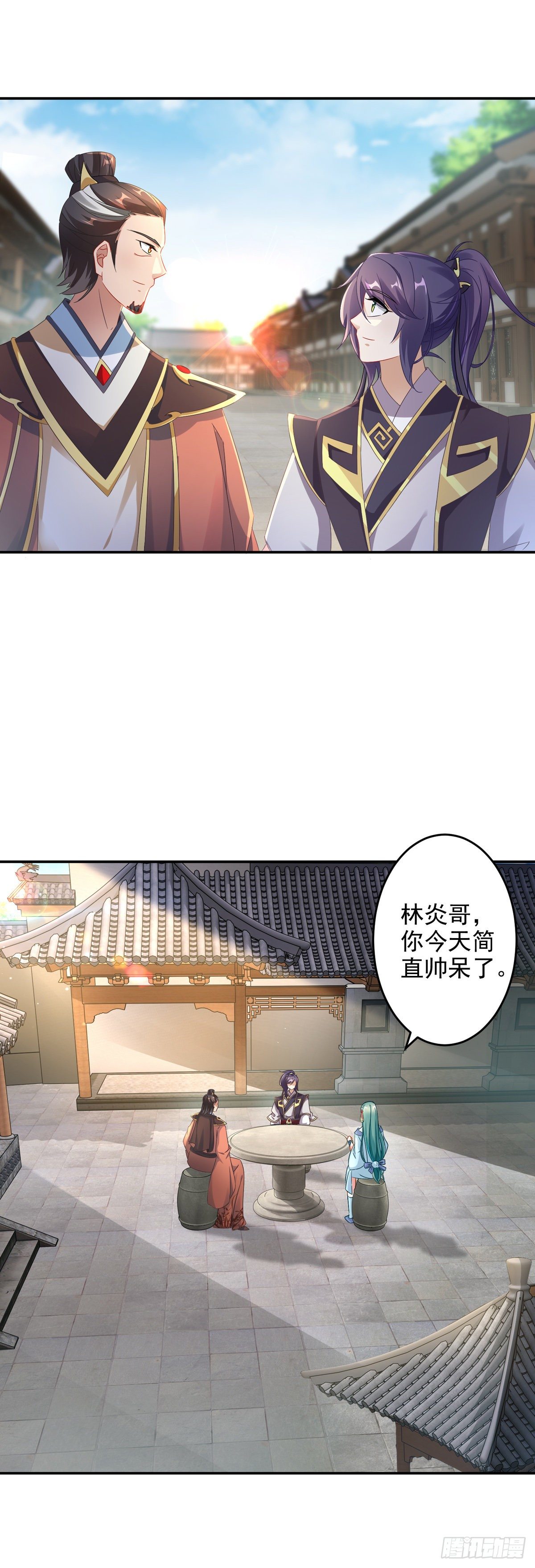 第28话 周阁主站队18