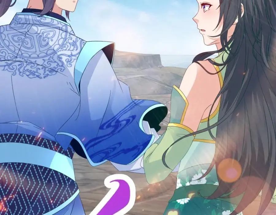 第348话 七脉会武28