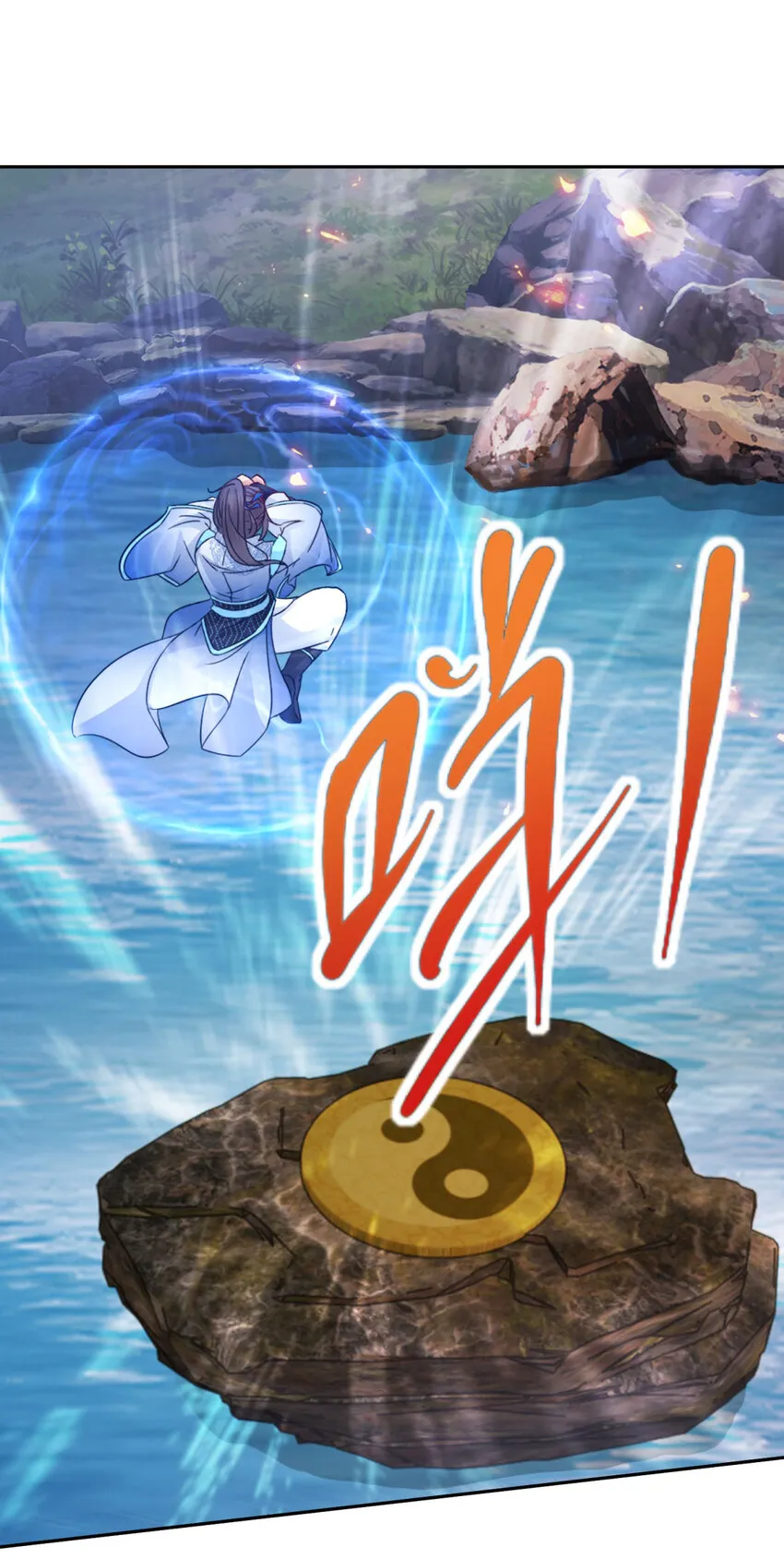 第308话 湖上蒲团16