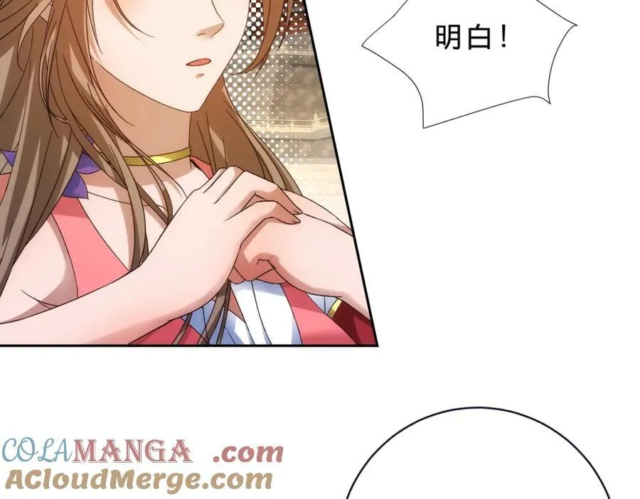第401话 以一挑二21