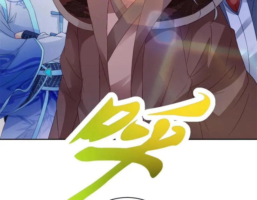 第389话 碎玉佩请救兵31