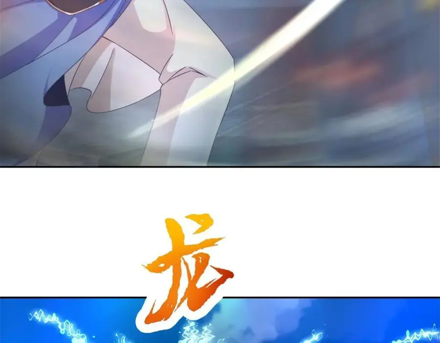 第360话 九步开阵31