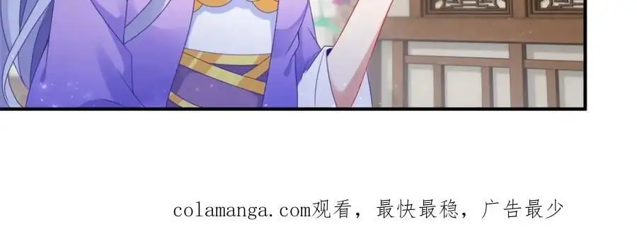 第352话 五天的周期77