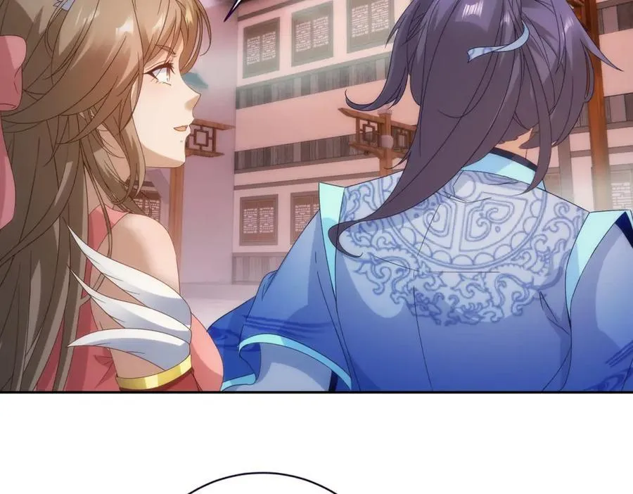 第404话 苛刻的刘导师46
