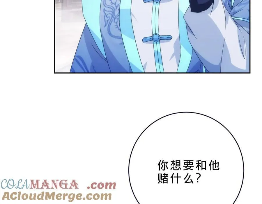 第414话 对赌十万积分15