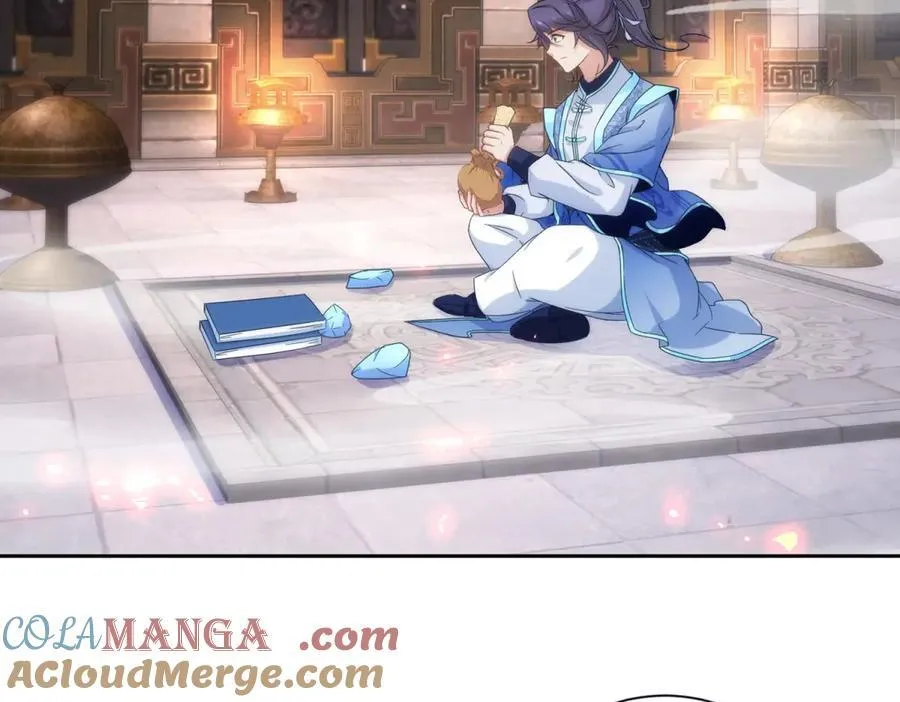 第413话 残缺的宝藏图36