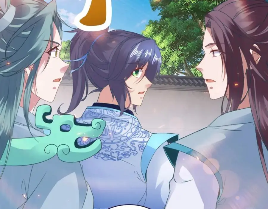 第363话 血盟相助17