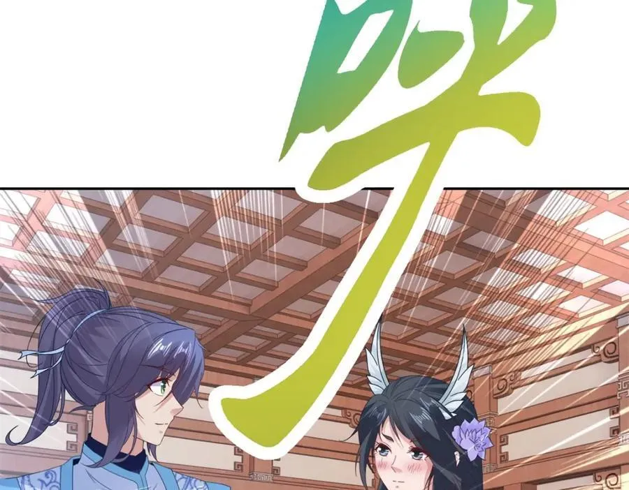 第384话 棒读演戏47