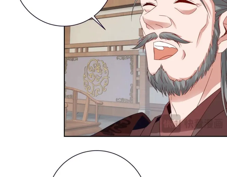 第386话 登门退婚16