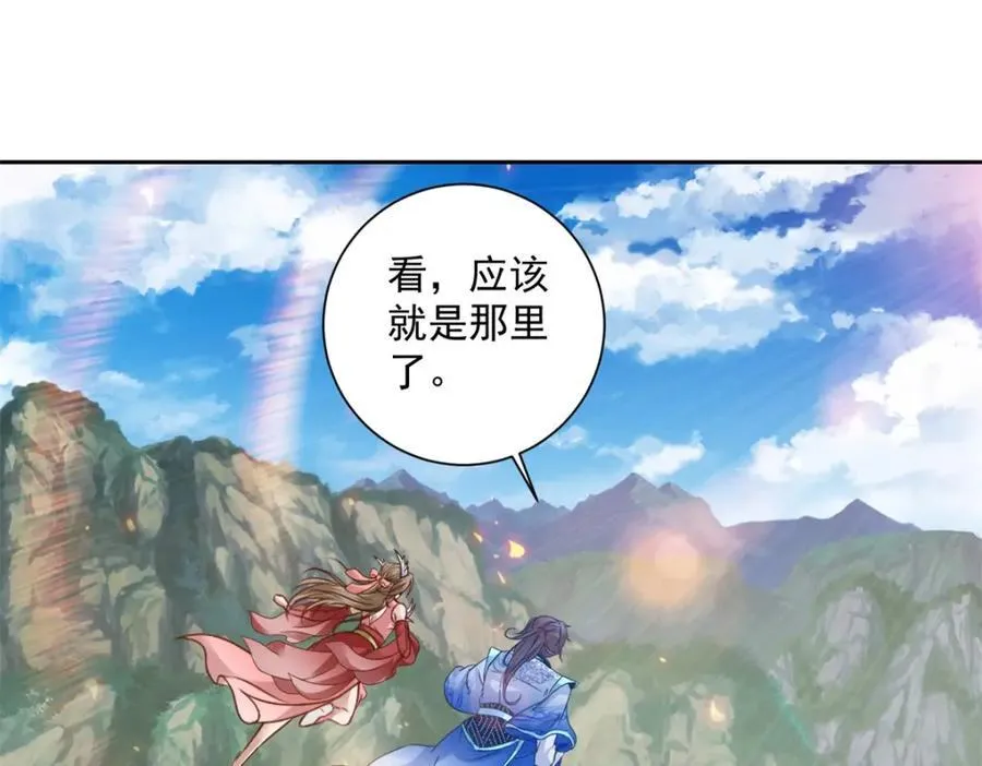 第373话 武王参只有两株17