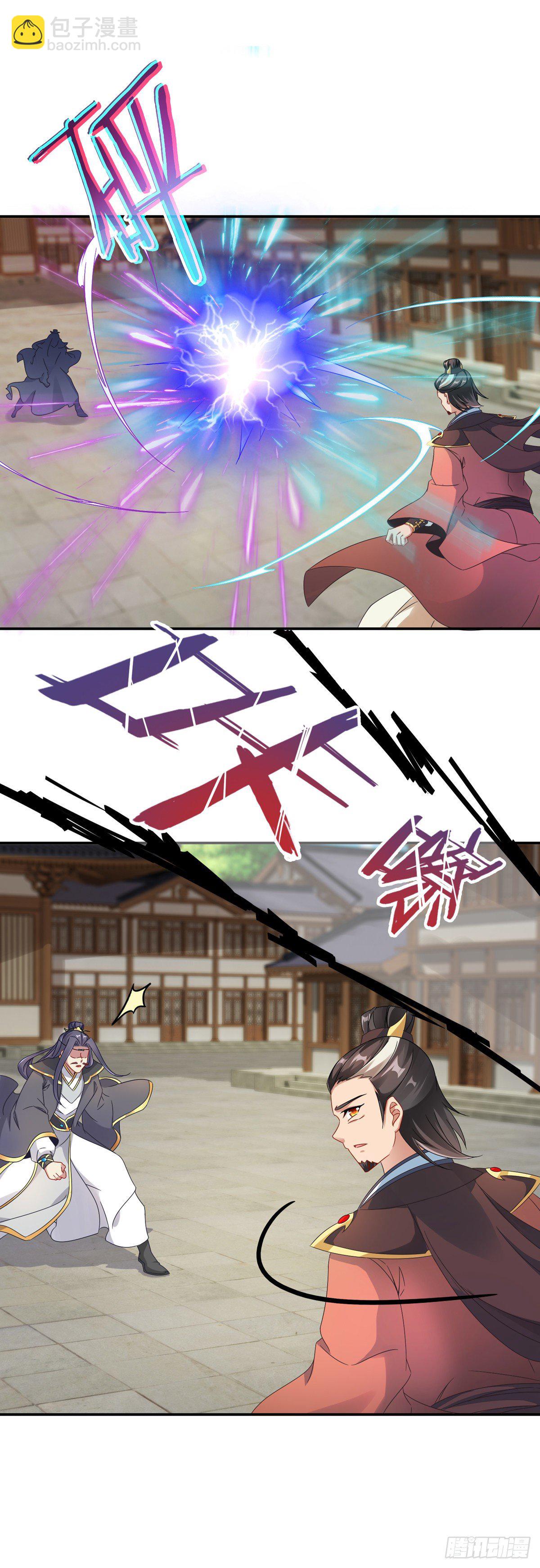 第27话 废你两条腿17