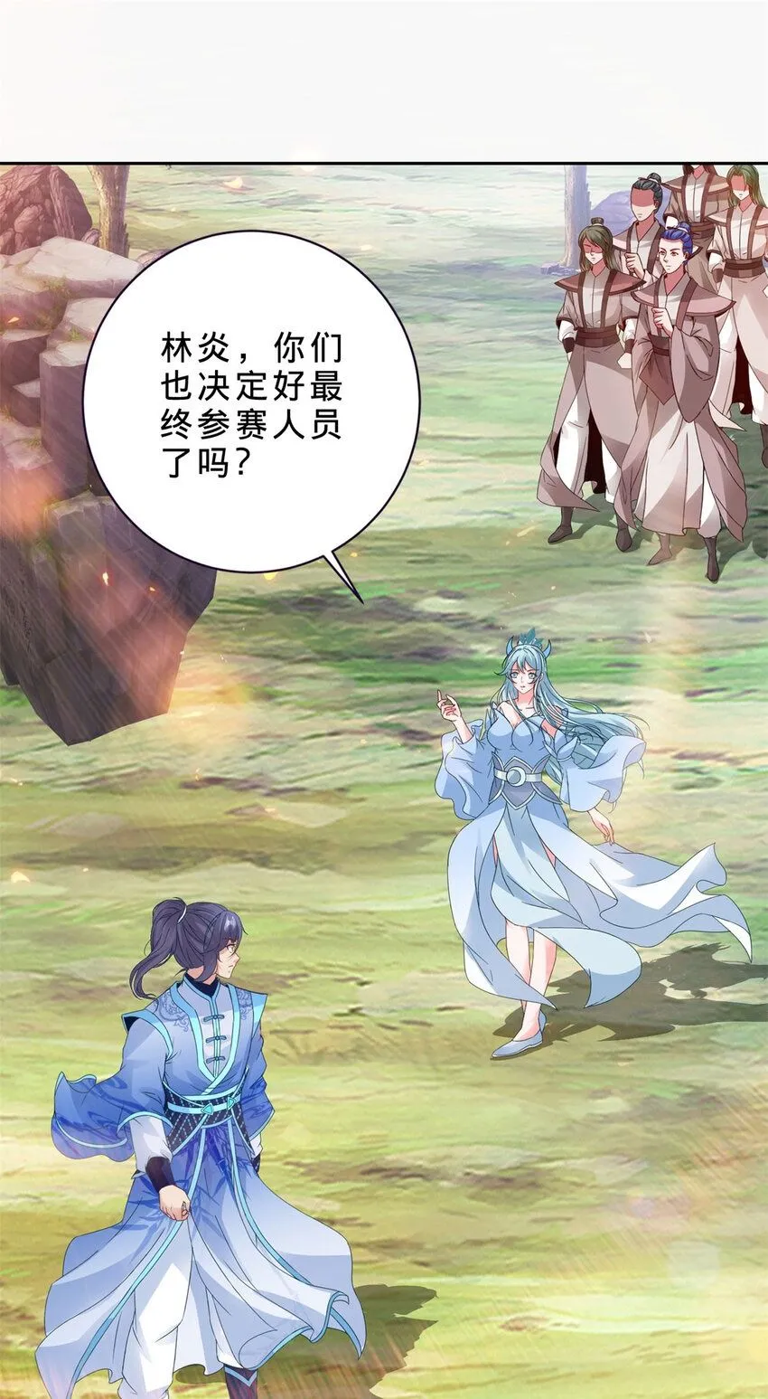 第327话 空间球里的大战1
