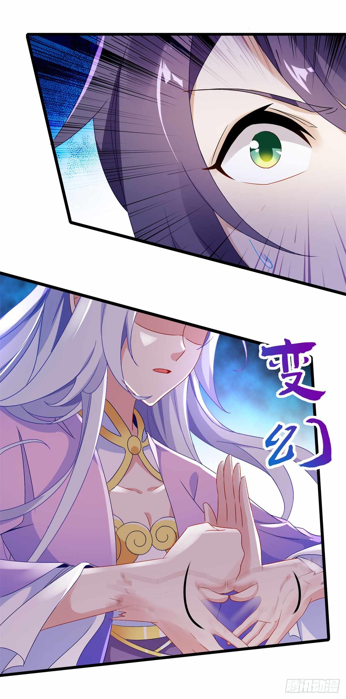 第10话 我要赶紧变强16