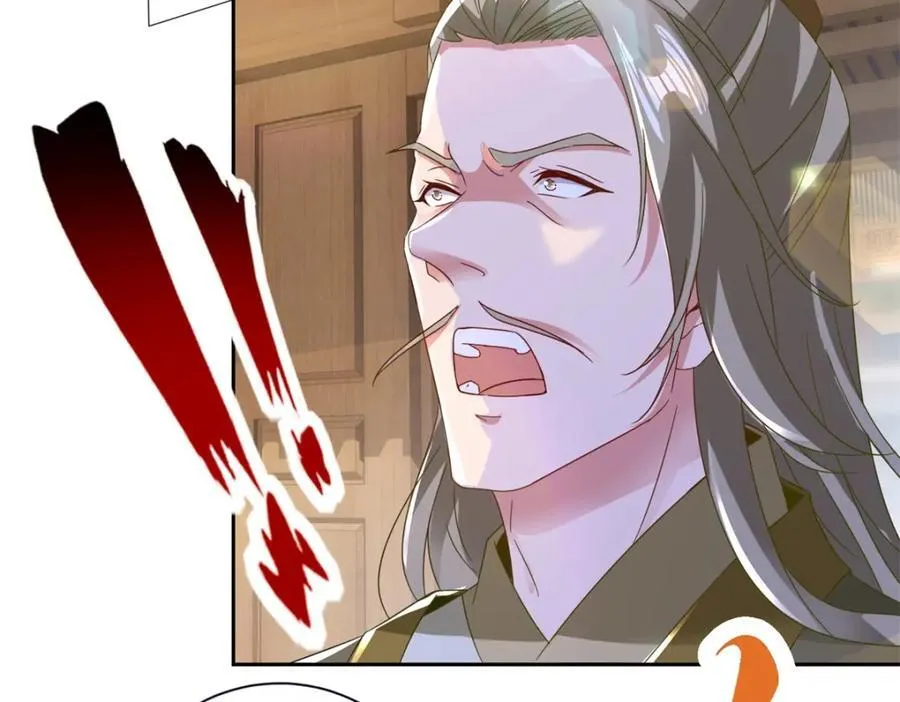 第387话 被冻结的青龙指40