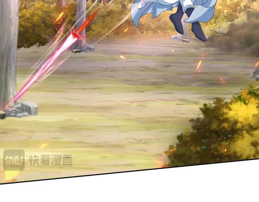第411话 女性用虹芒剑64
