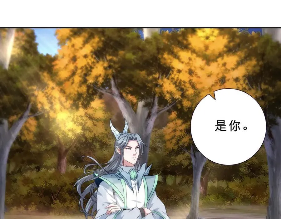 第409话 取得天黄果65