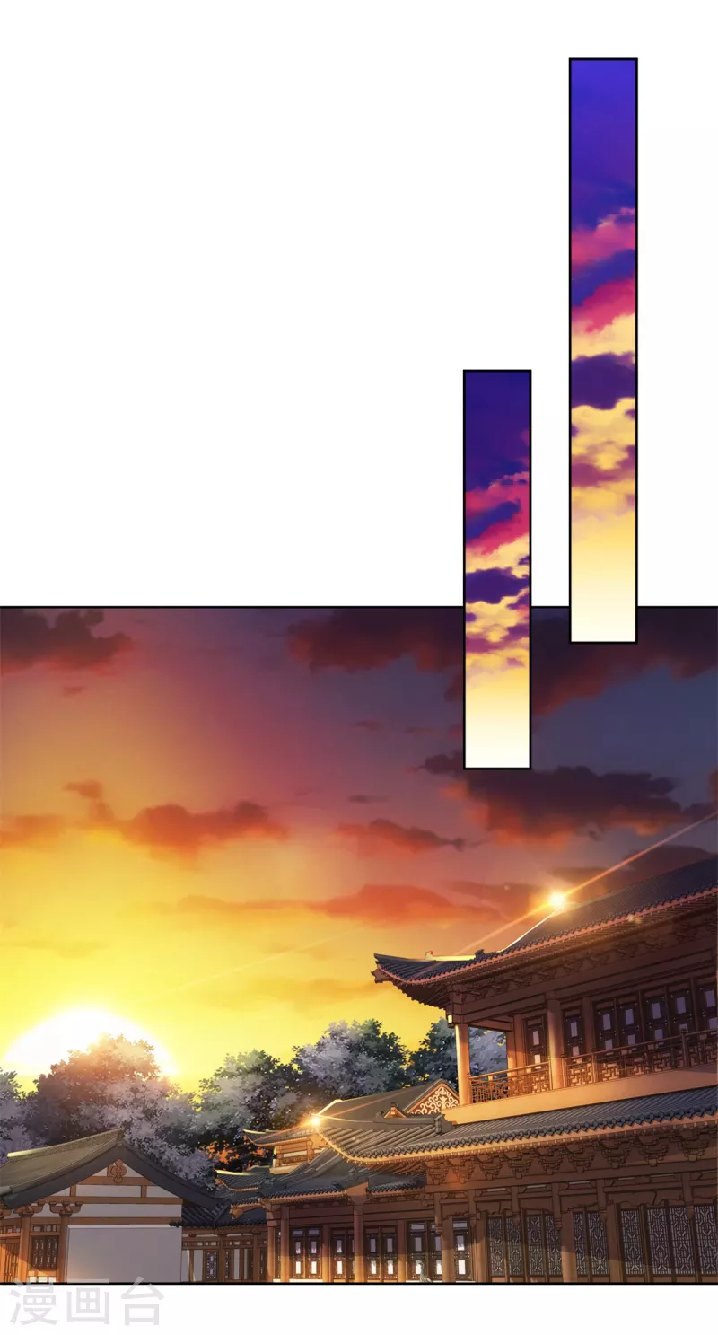 第126话监视之下我能干啥啊13
