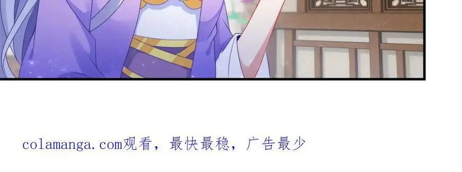 第361话 黄导师77