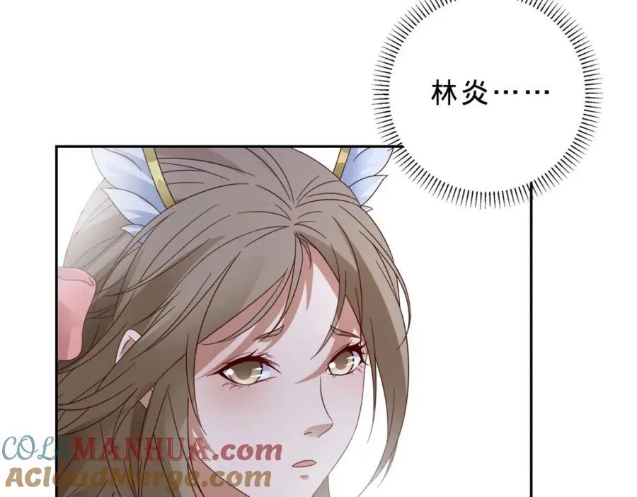 第379话 四连招6