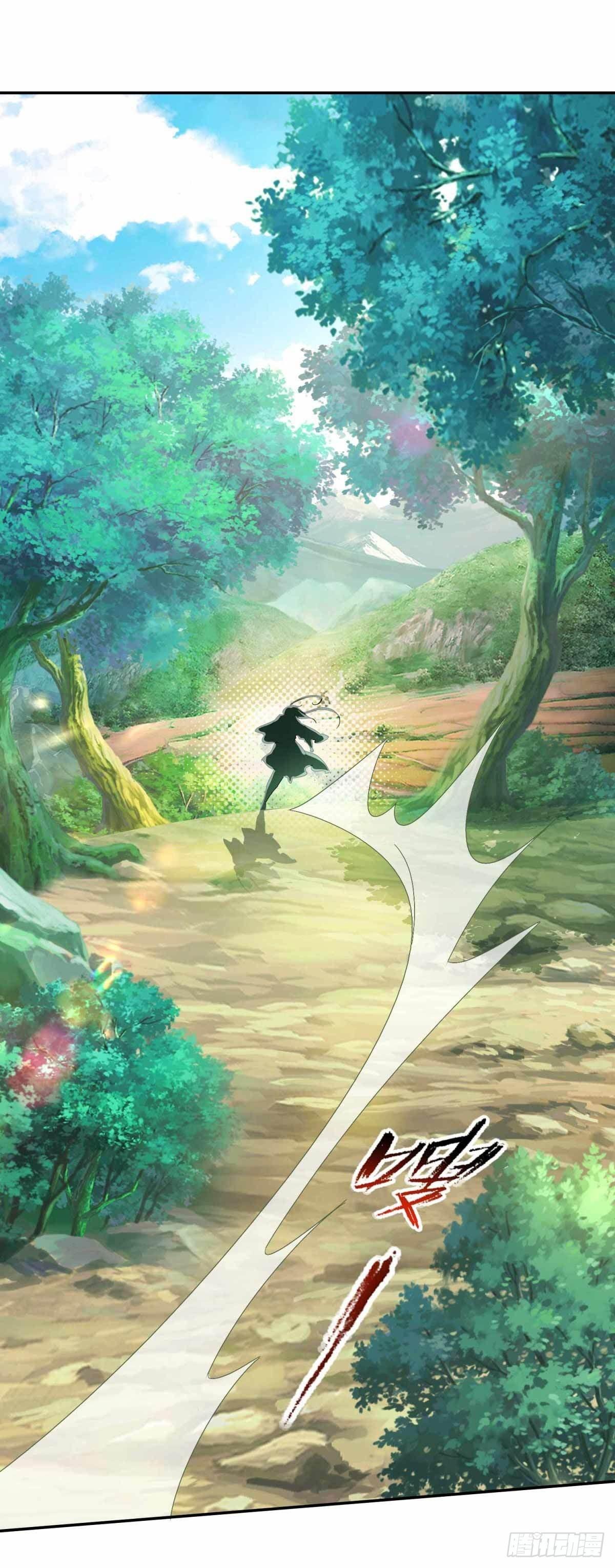 第4话 妖兽山脉8