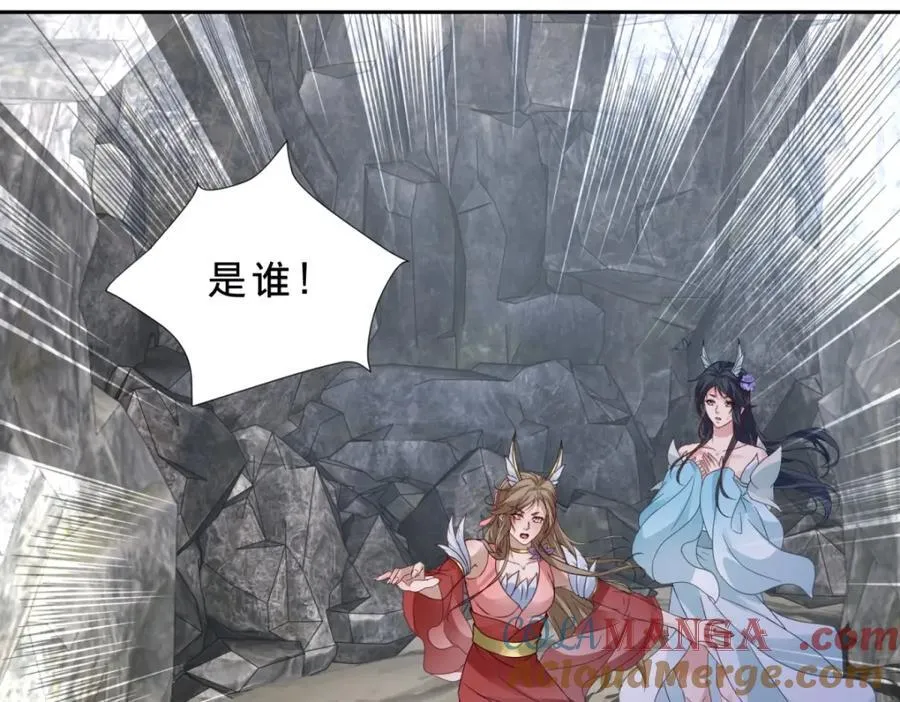 第382话 青龙学院福利不错6