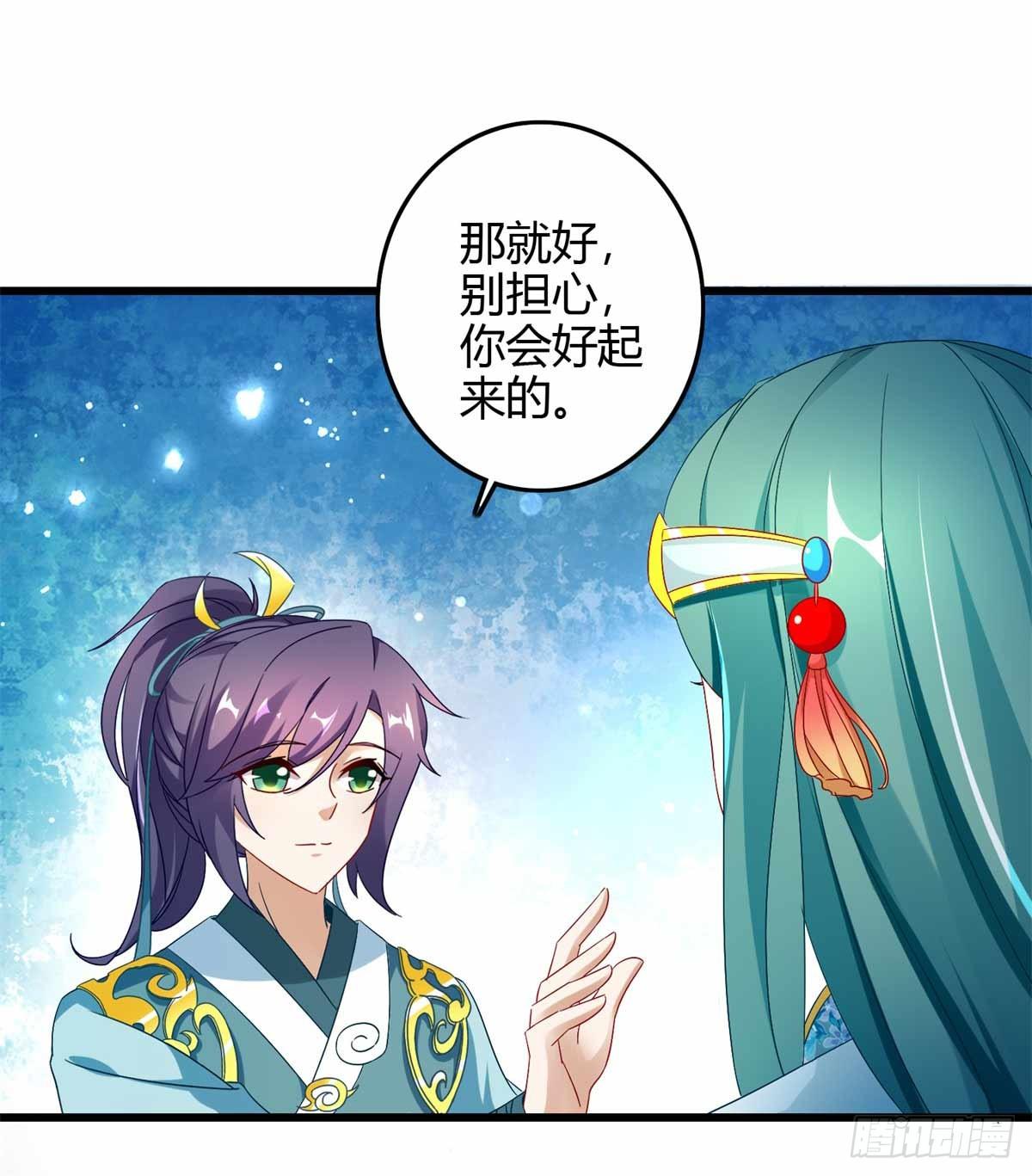 第10话 我要赶紧变强5