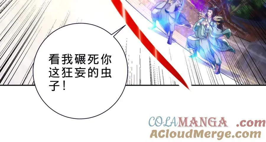 第401话 以一挑二66