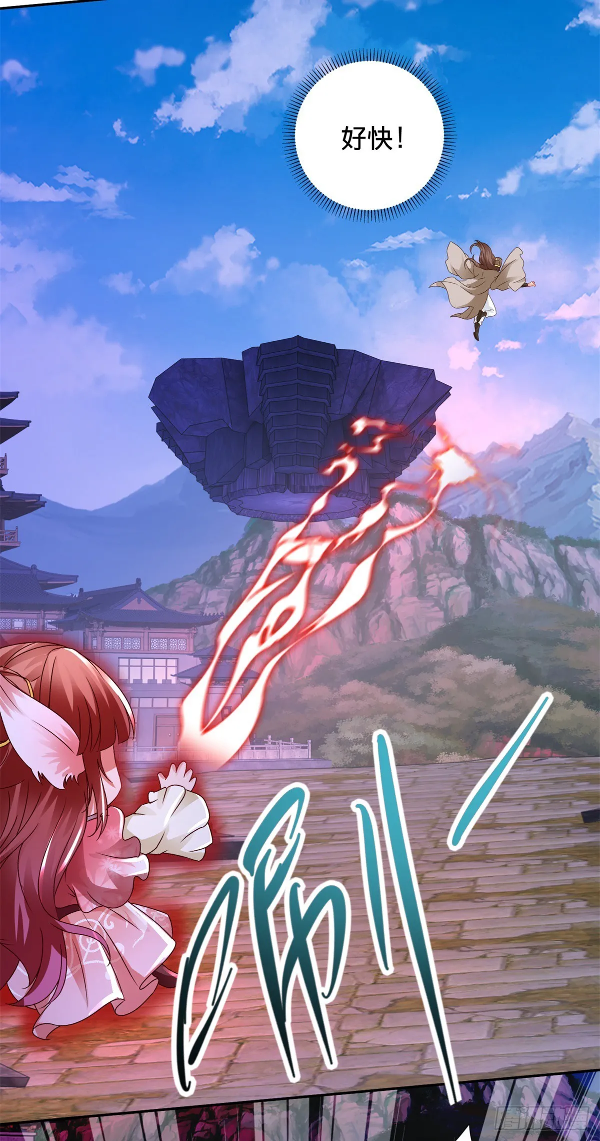第282话 灵儿喜欢万众瞩目20