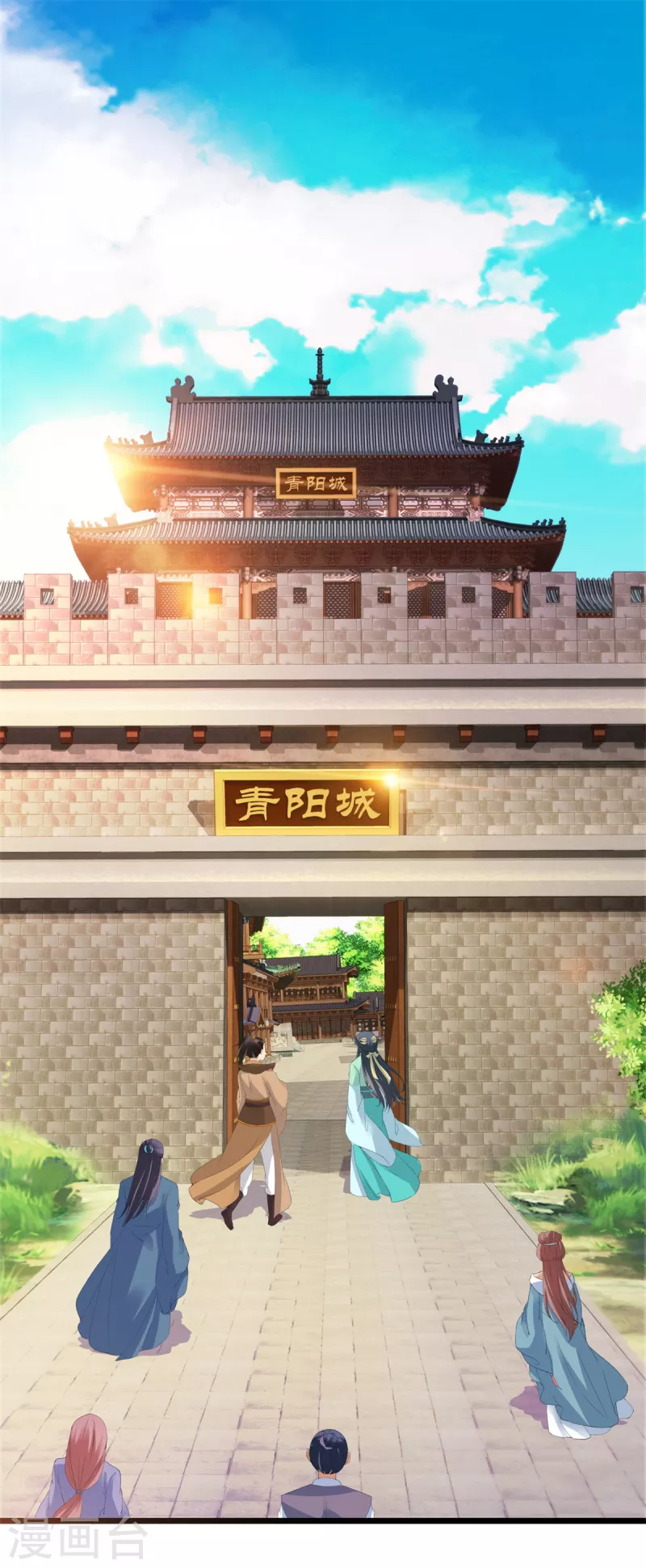 第105话晋级八星武师15