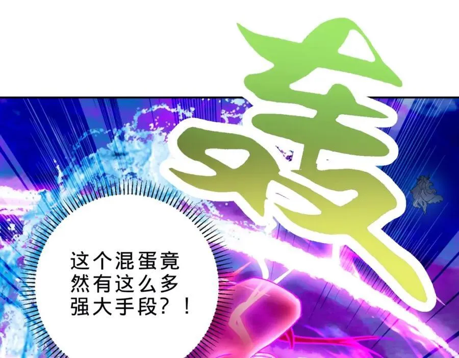 第379话 四连招35