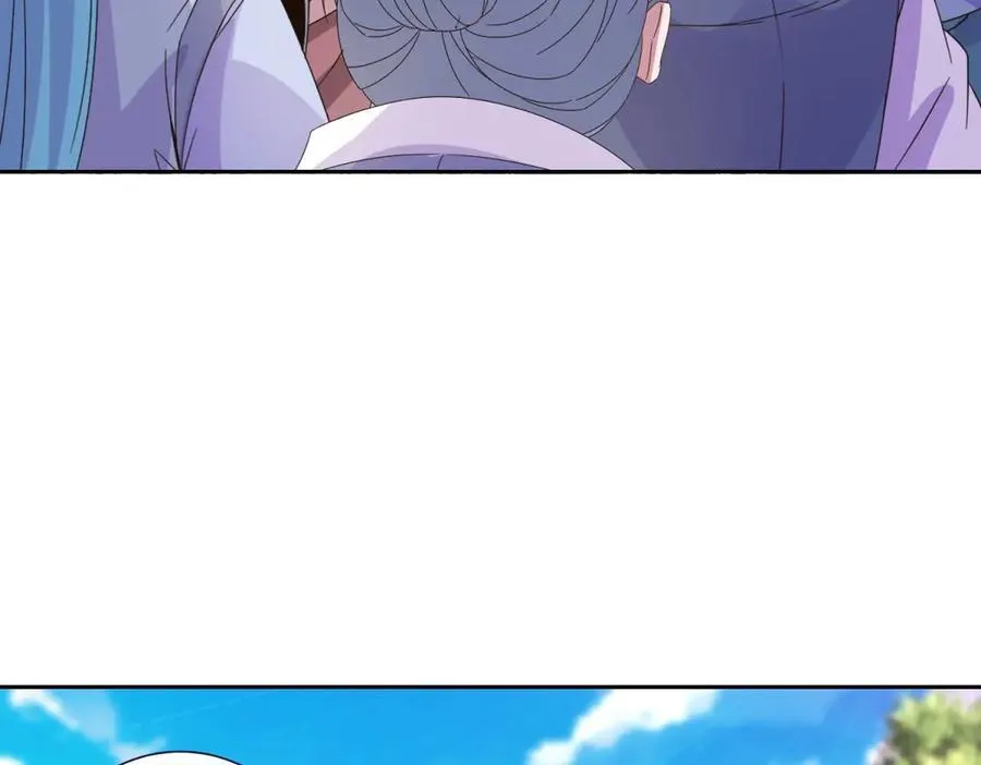 第397话 帮派合并71