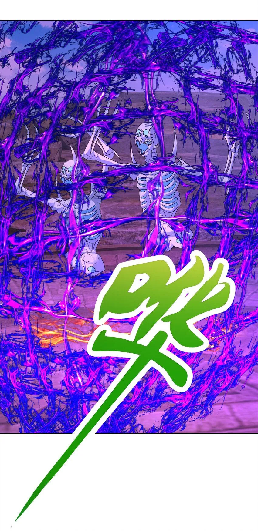 第336话 岳尊的威胁12