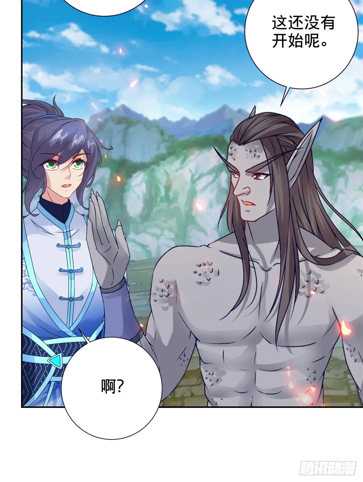 第269话 宗门遗迹21