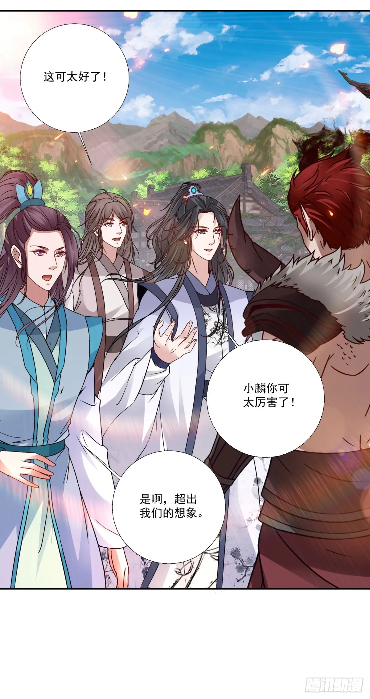 第298话 秒杀29